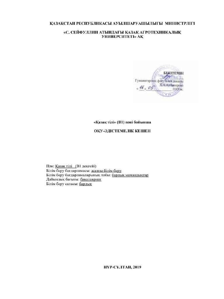 Италиядан секс порно видеолар