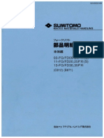 Sumitomo Forklift Parts Catalogue For S/N C812 B871 Part1