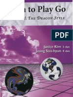 Janice Kim, Jeong Soo-Lyn - The Dragon Style (Learn to Play Go, Volume III) (Learn to Play Go Series)-Good Move Press (1996)