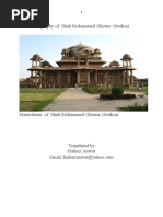 Biography of Shah Mohammed Ghouse Gwaliori 