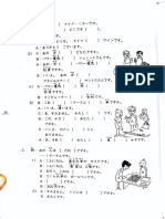 MNN Fukushuu A Lesson 1 To 3