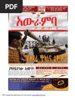 Awramba Times 148
