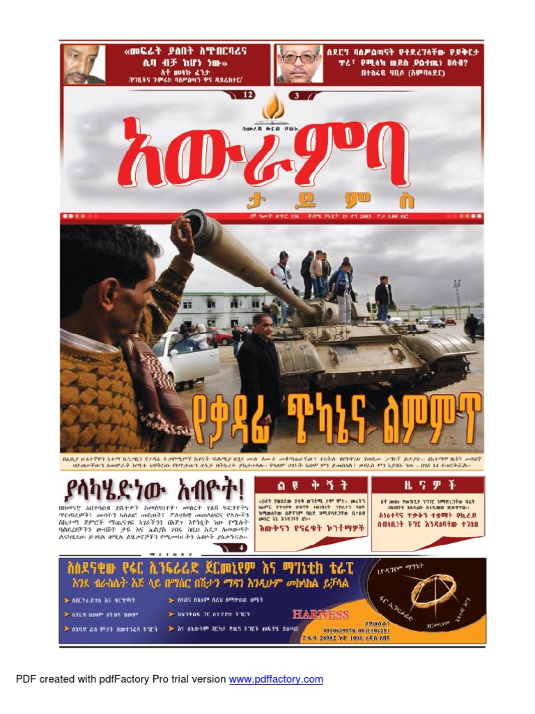 Awramba Times Issue 156
