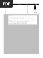 1614701341?v=1