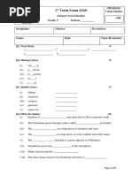 S.St. 5th 1st Term Exam 2020