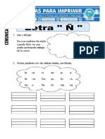 Ficha de La Letra Ñ para Primero de Primaria