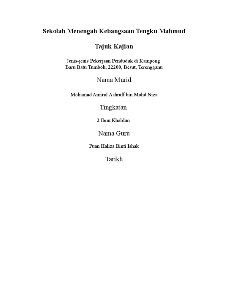Kerja Kursus Geografi Tingkatan 2 (Pekerjaan di Kampong Saya