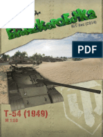 T 54