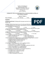1st-Assessment-sa-Komunikasyon-Q2-Copy