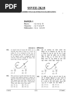 1-HJ-PCM (2) - UPSEE Sample Paper 2017 QUESTIONS