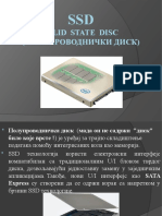 SSD I SSHD Disk