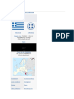 Grecja: Ελληνική Δημοκρατία Ellinikí Dimokratía