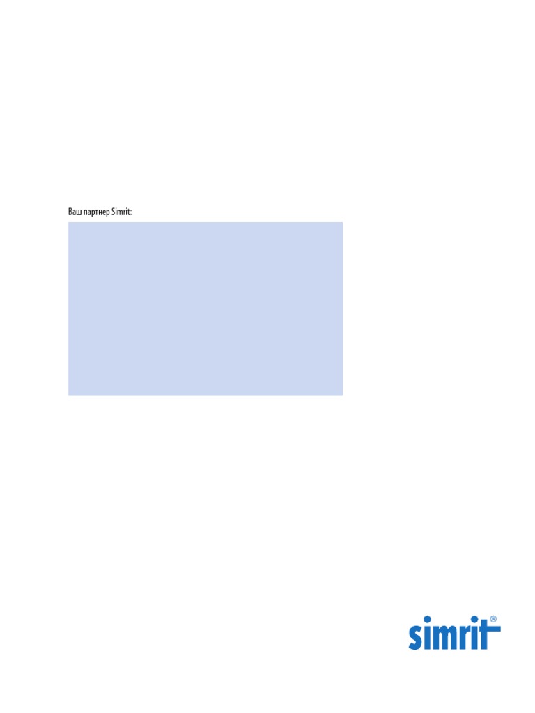 Simrit 2007 | PDF
