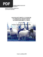 Download Sir by d-fbuser-60016241 SN49694899 doc pdf