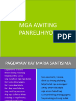 Awiting Panrelihiyon