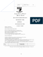 2016 Sec 2 Express Maths SA1 Anglo Chinese School