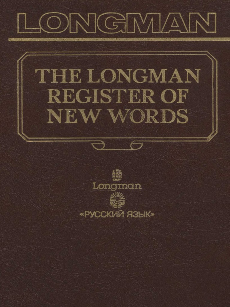 1ayto John The Longman Register of New Words | PDF | English Language |  Lysergic Acid Diethylamide