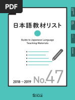 最終値下げ!! かなり使ってありますが問題なく履けます！練習用などに！ 1710567186?v=1