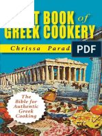 Greek Cuisine