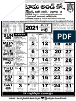 July Telugu-Calendar-2021-07