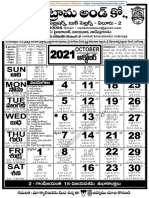 OCTOBER Telugu-Calendar-2021-10