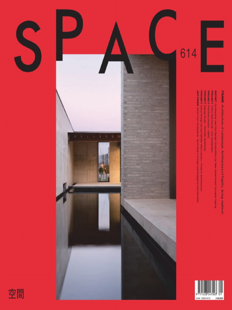 Space 01 2019 | PDF, image size:768x1024