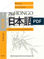 Nihongo - Japonés para Hispanohablantes - Libro de Texto