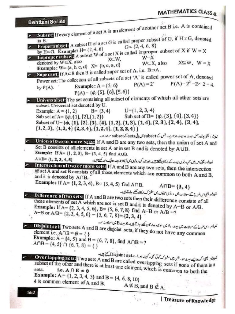 Class 5-8 Math Notes | PDF