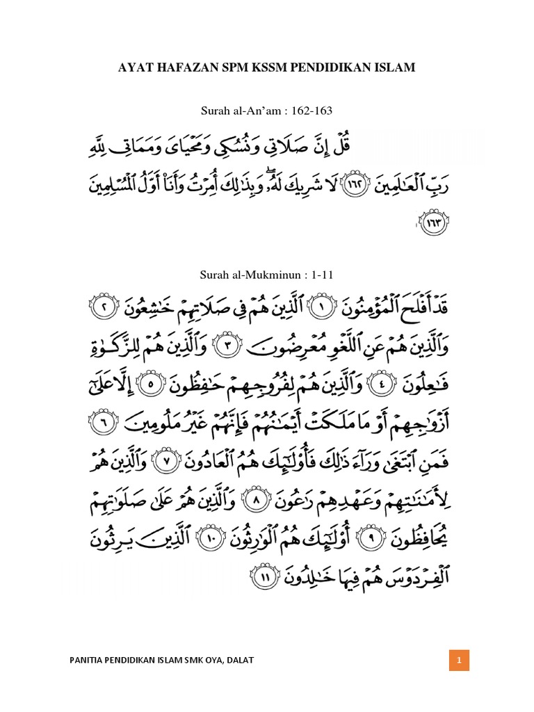 Ayat Hafazan Tingkatan 4 Dan 5 Kssm Contoh Soalan Ayat Hafazan Tingkatan 4