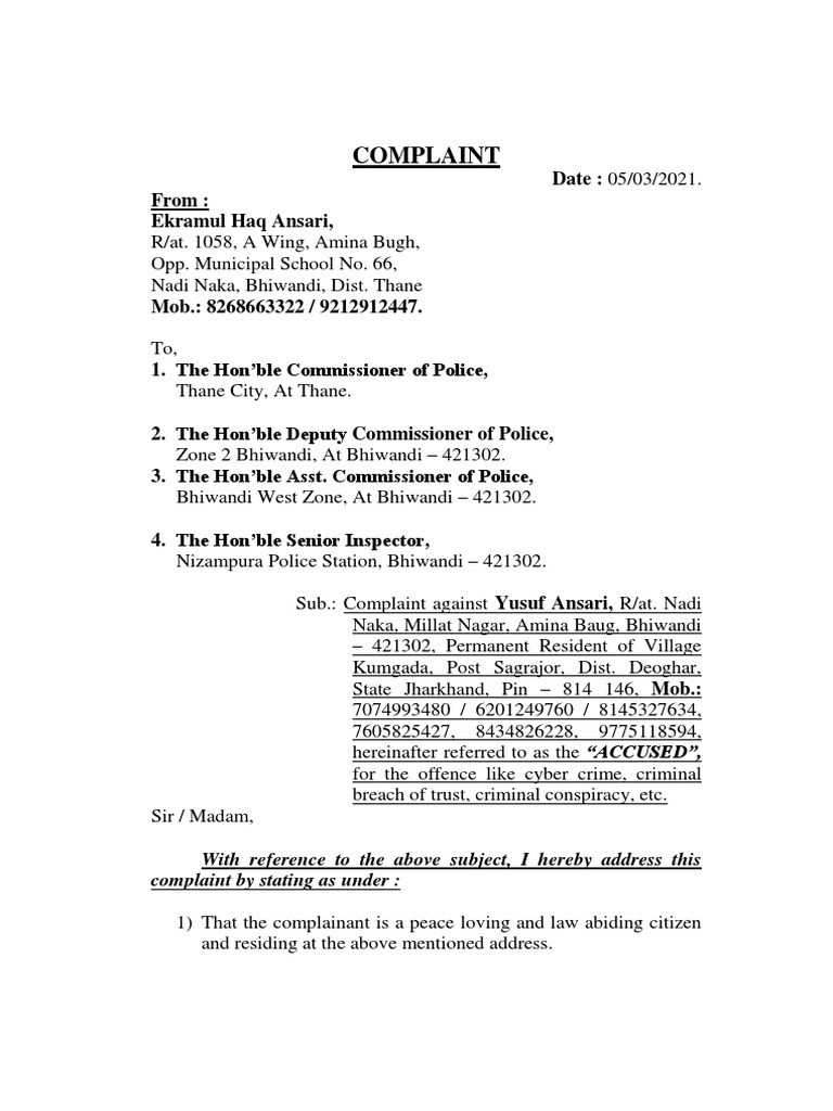 Complaint Cyber Crime PDF Banks Crime & Violence