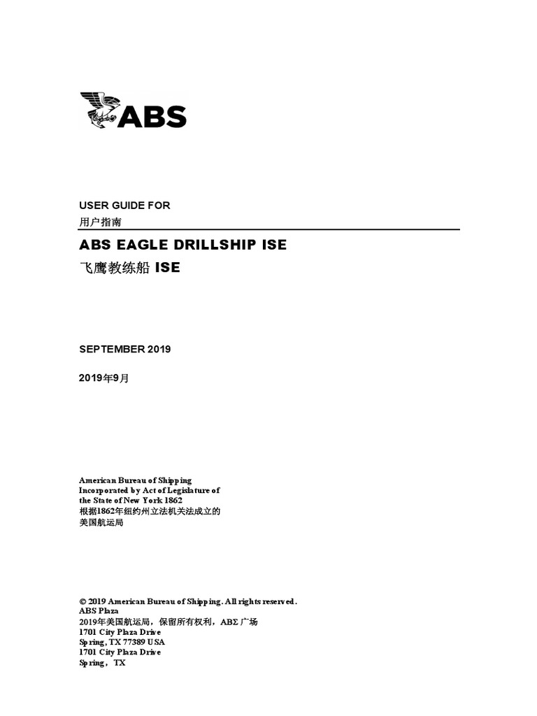 DrillshipISE Bilingual PDF Hull (Watercraft)