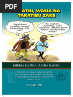 Sheria Ya Mirathi | PDF