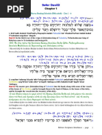 Interlinear Provérbios | PDF