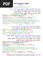 Genesis Interlineal | PDF | Septuagint | Old Testament