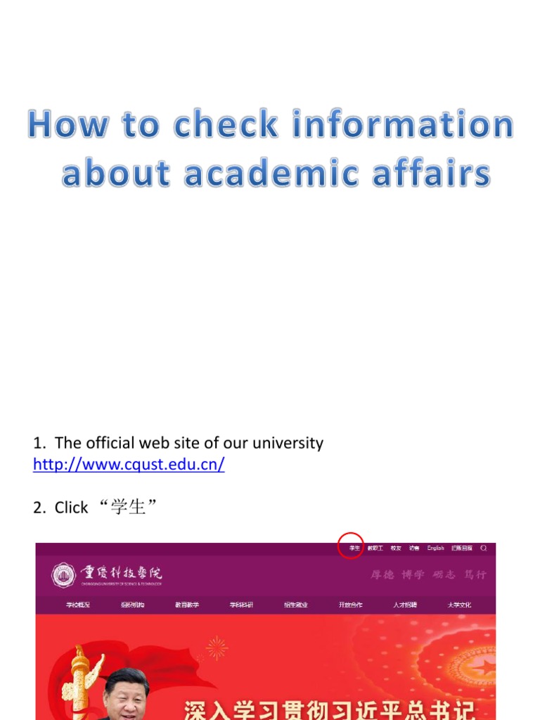 Appendix1.How To Check Information Bout Academic Affairs | PDF