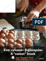 Eat Dessert First Greece Ebook 2