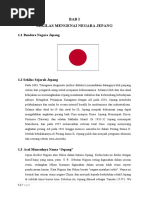 Download TUGAS PEREKONOMIAN INDONESIA by Daniel Setiawan SN49755597 doc pdf