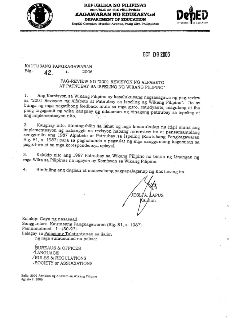 DepEd Order No. 42, s. 2006