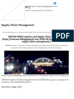 Supply Chain Management - DebuggingSoft