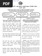 Housing Scheme and Regulation