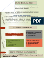 Media 3.2 SMA kelas 12 smst 1