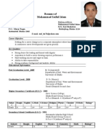 Resume of Mohammad Saiful Islam