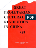 Great Proletarian Cultural Revolution in China-08-1967