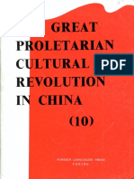Great Proletarian Cultural Revolution in China-10-1967