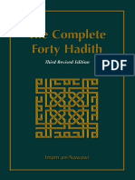 The Complete Forty Hadith Imam An Nawawi