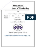 Assignment Principles of Marketing: Mam Shumaila Dilawar