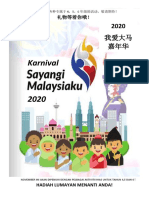 Poster Sayangi Malaysia