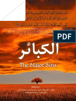 Major Sins Islamic Book