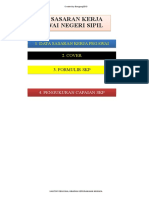 Form SKP-KKP (Format Dari BKN)