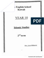 Y10. Islamic Studies. 2 Term 5-8